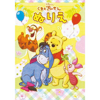 �������䢣�ǥ����ˡ�����饯���� A5�̤ꤨ���ޤΥס����� SSBBG04230