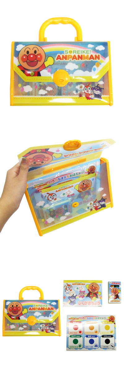 �����䢣����ѥ�ޥ� ���������Хå����å� SSBCH05077