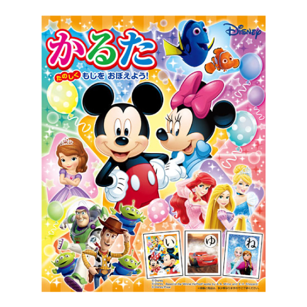 �����䢣���뤿 �ǥ����ˡ��ɥ꡼��ե����ƥ��Х� SSBCH05327