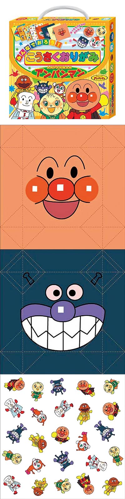 䢣줤ѥޥ ߤʤǤ ꤬ SSBCH05670