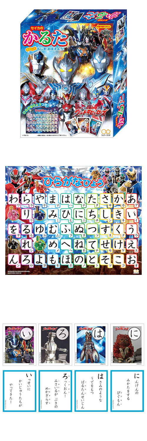 �����䢣���뤿������ȥ�ҡ���������SSBCH30683