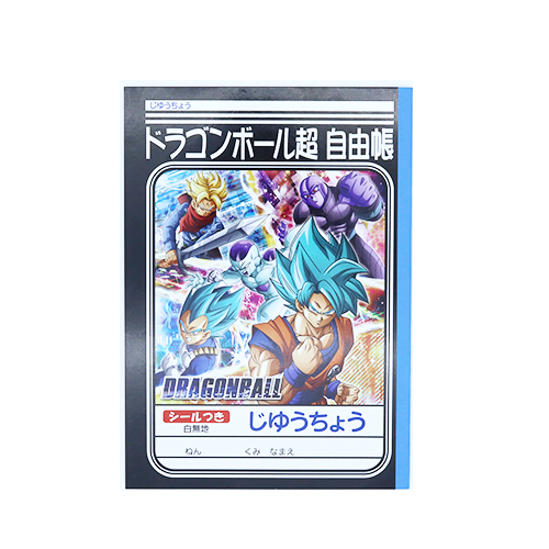 �������䢣�ɥ饴��ܡ���Ķ��B5���椦���礦��SWNBG08710