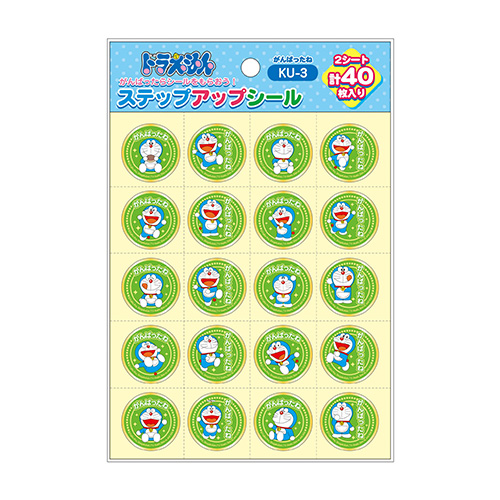 䢣ɥ館󡡥ƥåץåץ롡Фä͡KU-3 SWNBG79526/79523