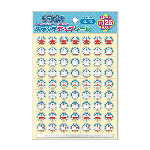 ɥ館󡡥ƥåץåץ롡楷/ɥ館KU-10 SWNBG79527/19521