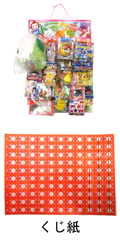 䢣ݥ(80) TKWKJ00216