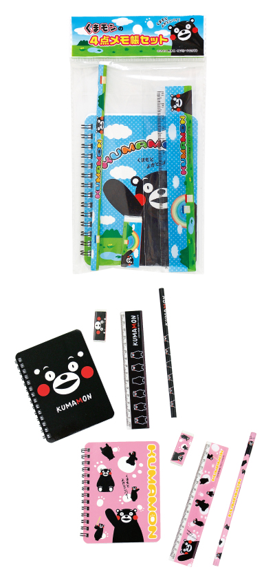 �������䢣���ޥ���4�����Ģ���å� TKWCH70227