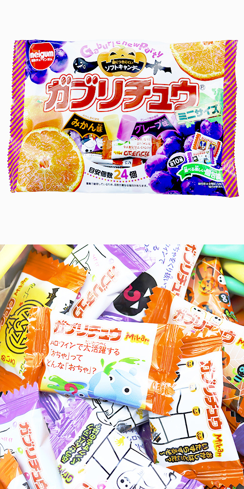 �����䢣�ϥ������󥬥֥���奦�ߥ˥���������24������ FHSHW03555