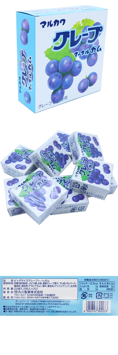  ӥå졼ץ MKSDA30203