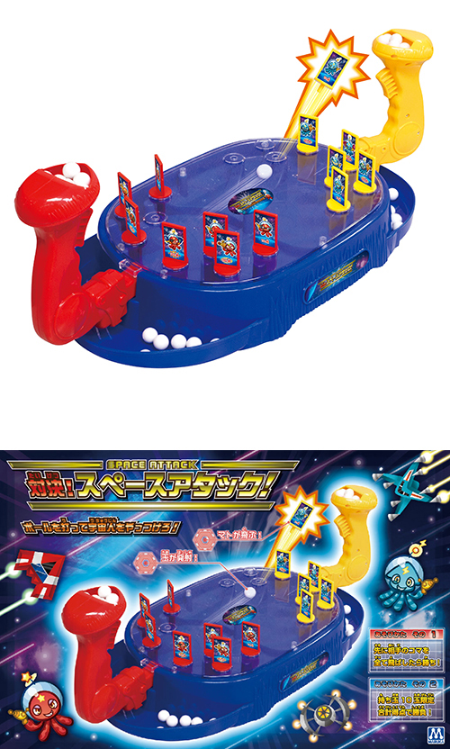 �����䢣�з衪���ڡ��������å�����MRKZG14506