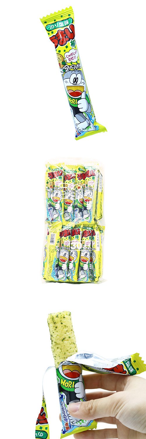 ���ޤ������Τꤷ��̣ YOKDA27035