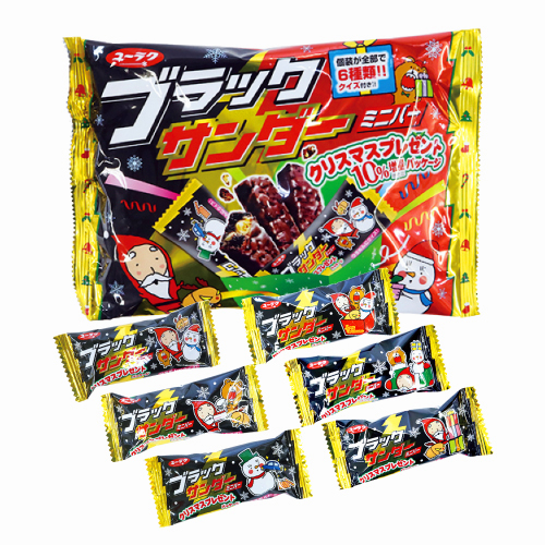 �����䢣�֥�å���������ߥ˥С������ꥹ�ޥ���FHSXM23861