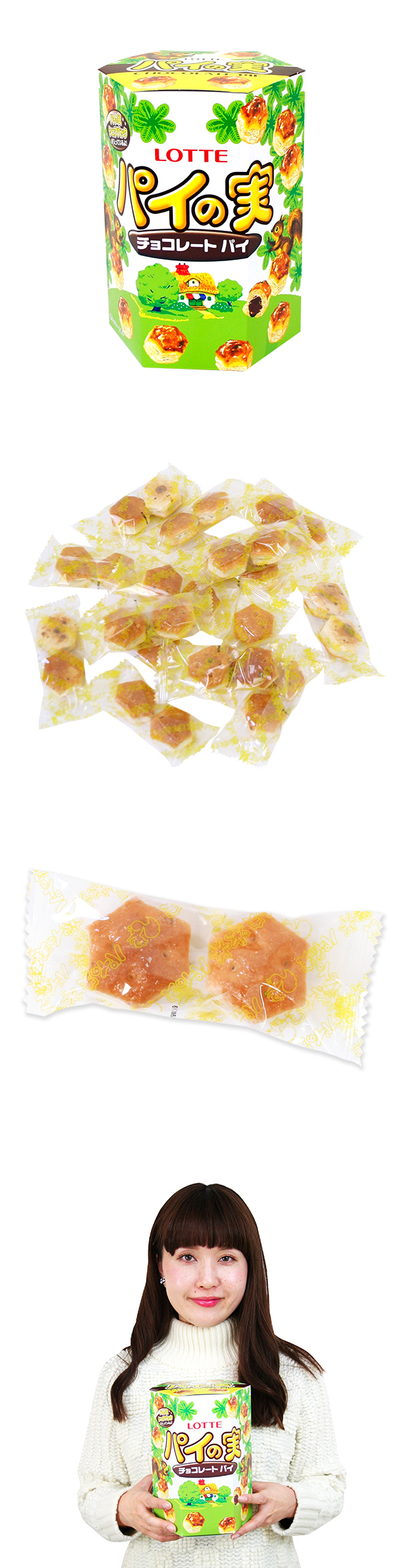 䢣ڤäʤۻҡۣͥѥμ¡FHSDA12496