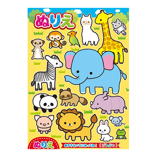 䢣̤ꤨʤɤ֤ġˡLMNBG15413