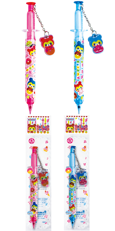 �������䢣���ݥ���ȥ��åס����夦���㤭���㡼�ץڥ� LMNBG15740