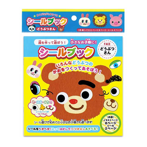 䢣֥åɤ֤ĤLMNBG16014