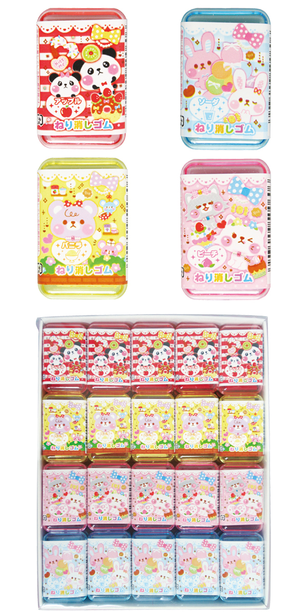 �����䢣�ͤ�ä�����(���Ĥ�) LMNBG50060