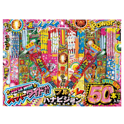 �����䢣�ϥʥӥ����WMYHB04446