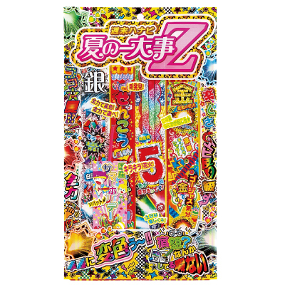 �������䢣�����ϥʥӲƤΰ������400 WMYHB04460