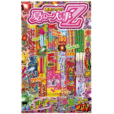 �������䢣�����ϥʥӲƤΰ������1000 WMYHB04462