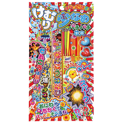 꾯ʤᡡѥѥֲNo200 WMYHB04472