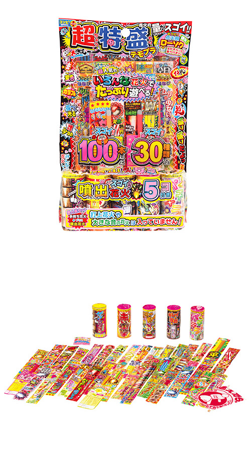 䢣Ķƥץ顡WMYHB04479