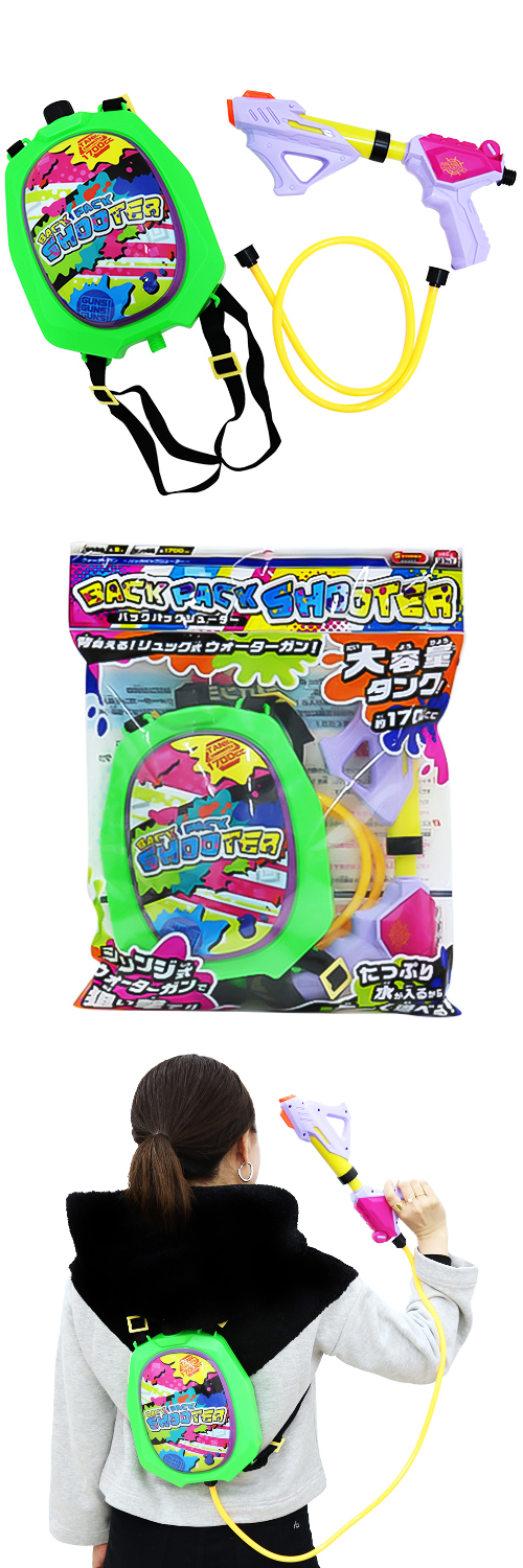 Хåѥå塼WMYMP13582