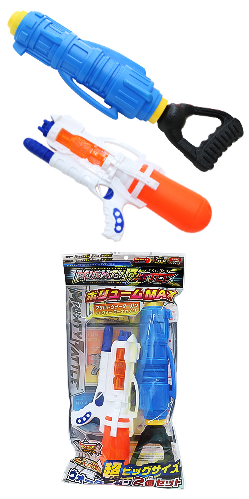 �����䢣��������������Хȥ륷�꡼�����ޥ��ƥ��Хȥ롡WMYMP13657