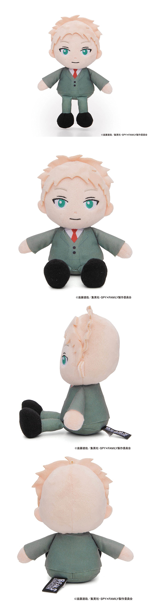 䢣ҤȤ2ĤޤǢӡ󥺥쥯/SPYFAMILY/ TTACH72169