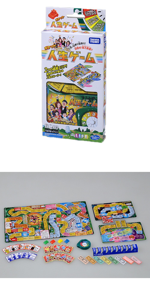 䢣ݥåȿࡡTTOZG86636