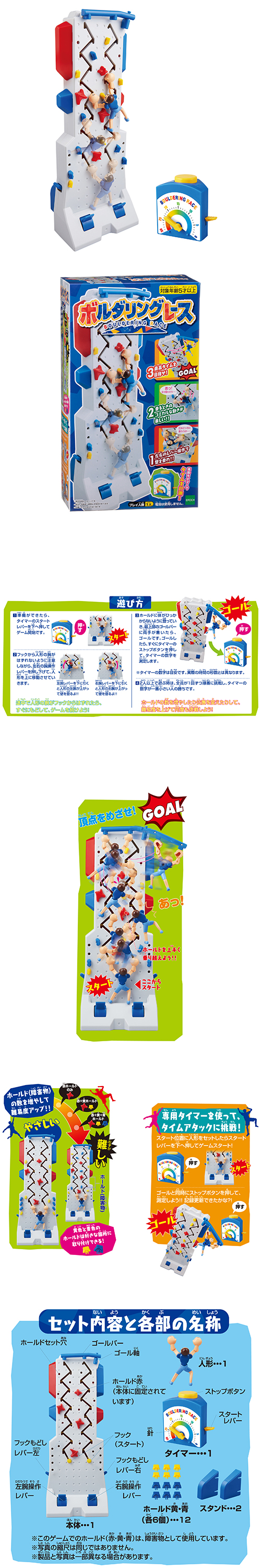 䢣ܥ󥰥졼EPCZG07333