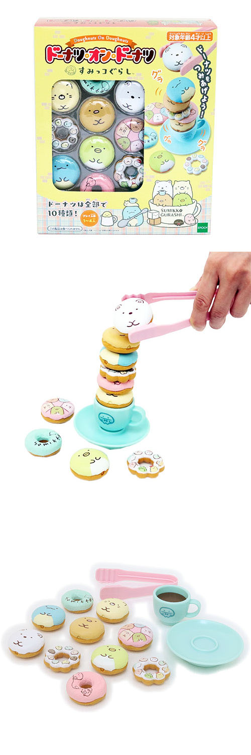 䢣ɡʥġ󡦥ɡʥġߤå餷EPCCH07338