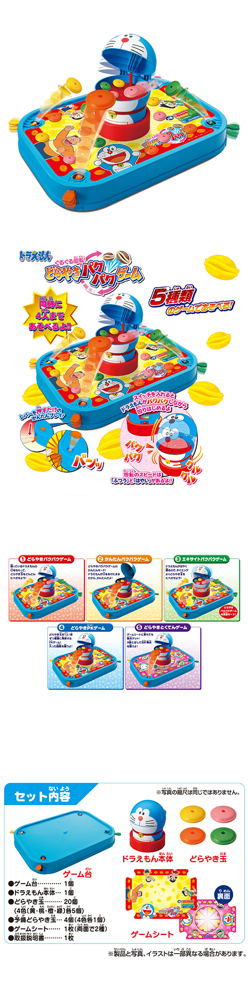 䢣ɥ館󡡤뤰žɤ䤭ѥѥࡡEPCCH07339