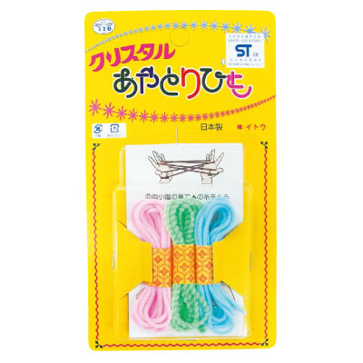 䢣ꥹ뤢ȤҤ ITUWG00008