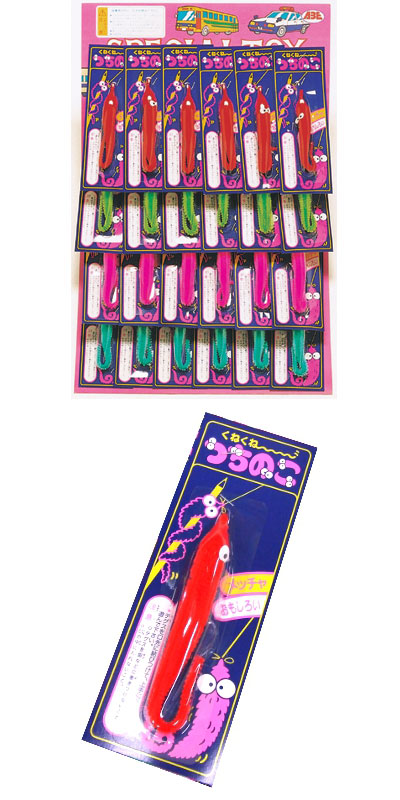  ͤ͡ĤΤ(24) ABEDG12508