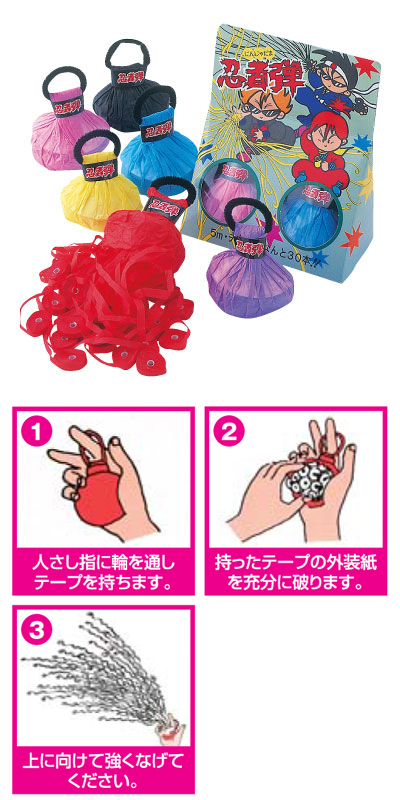 �����䢣Ǧ����(2����) FJKCR00709