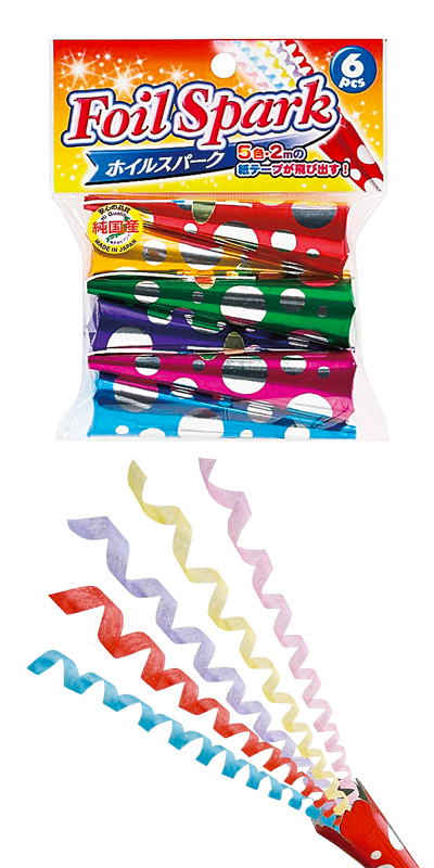 ۥ륹ѡ(6) FJKCR11118