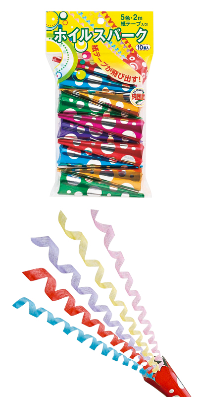 ۥ륹ѡ(10) FJKCR11119