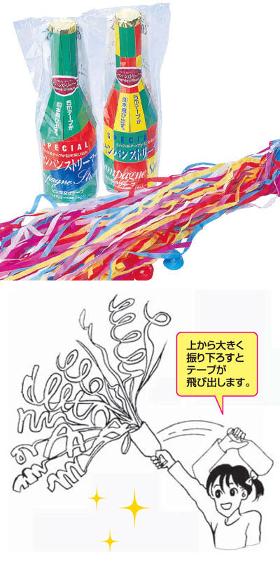 ߸˸¤ꢣѥ󥹥ȥ꡼ޡ FJKCR11132