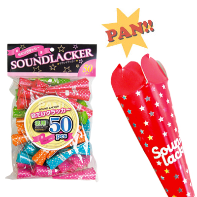 䢣ɥå(50) FJKCR11173