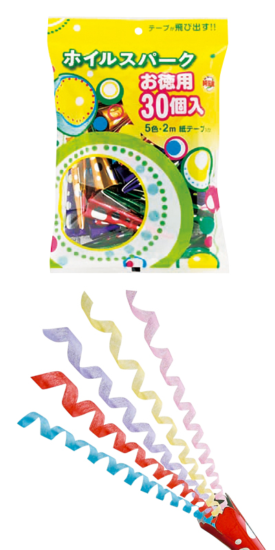 ۥ륹ѡ(30) FJKCR11196