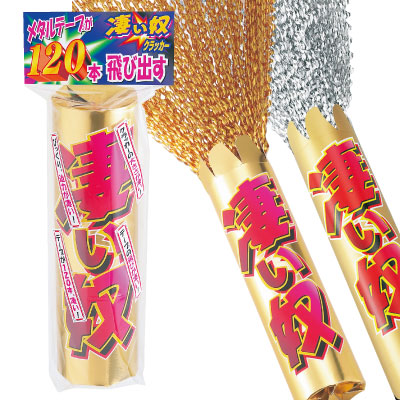 ۥ᥿륯åʶ⡦ˡFJKCR11457