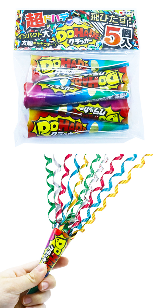 ɥϥǥå(5) FJKCR11488