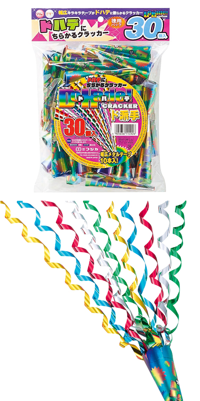 ɥϥǥå(30) FJKCR11492