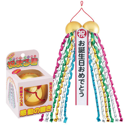 ˤޤ뷯(ǤȤ) FJKCR11495