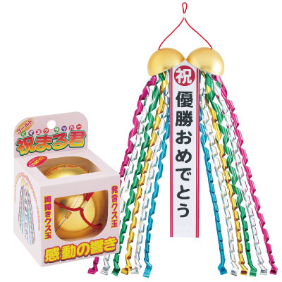 �����䢣�ˤޤ뷯(ͥ������ǤȤ�) FJKCR11496