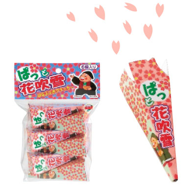 �����߸˸¤ꢣ�ѤäȲֿ��㥯��å��� FJKCR11599