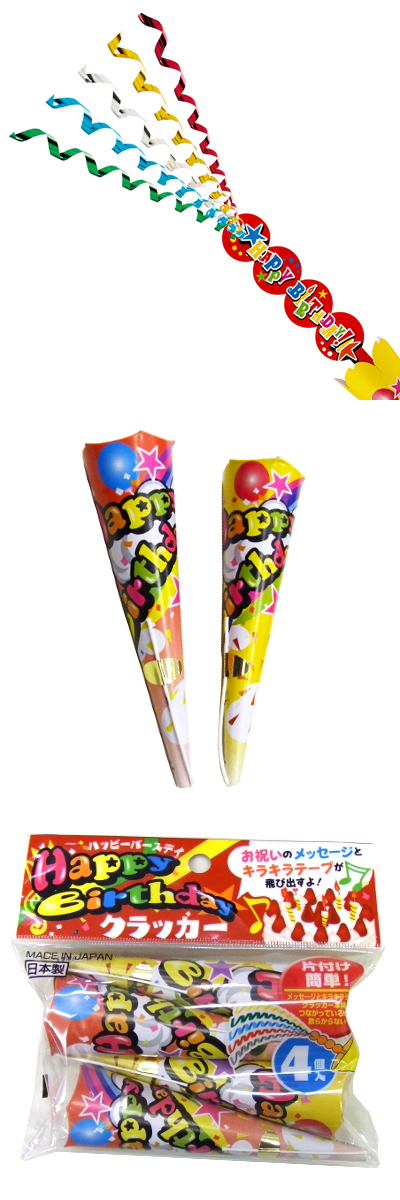 ϥåԡСǥå FJKCR11633