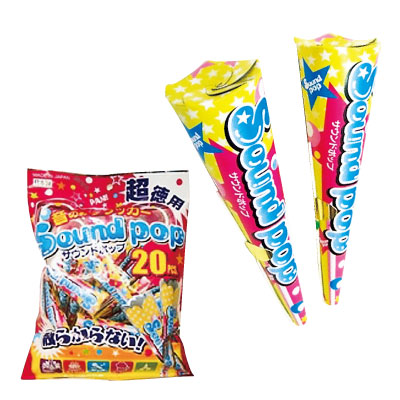 ɥݥåץå(20) FJKCR11689