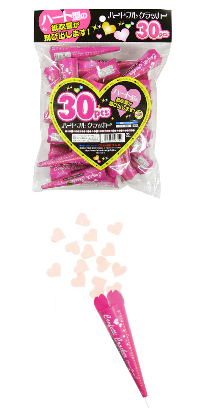 䢣ϡȥե륯å 30 FJKCR11714