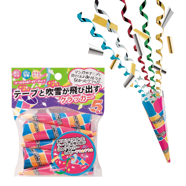 �����䢣�ơ��פȿ��㤬���ӽФ�����å�����������FJKCR11739